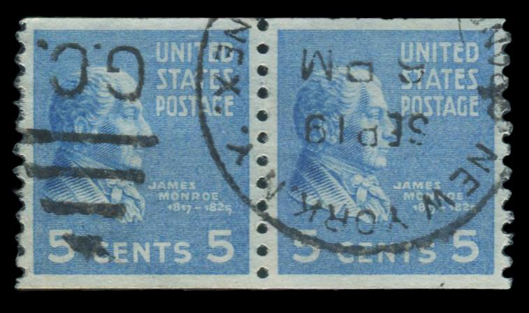 #845 Used Coil Pair, PSE Graded 90, PSE Cert. # 01296789