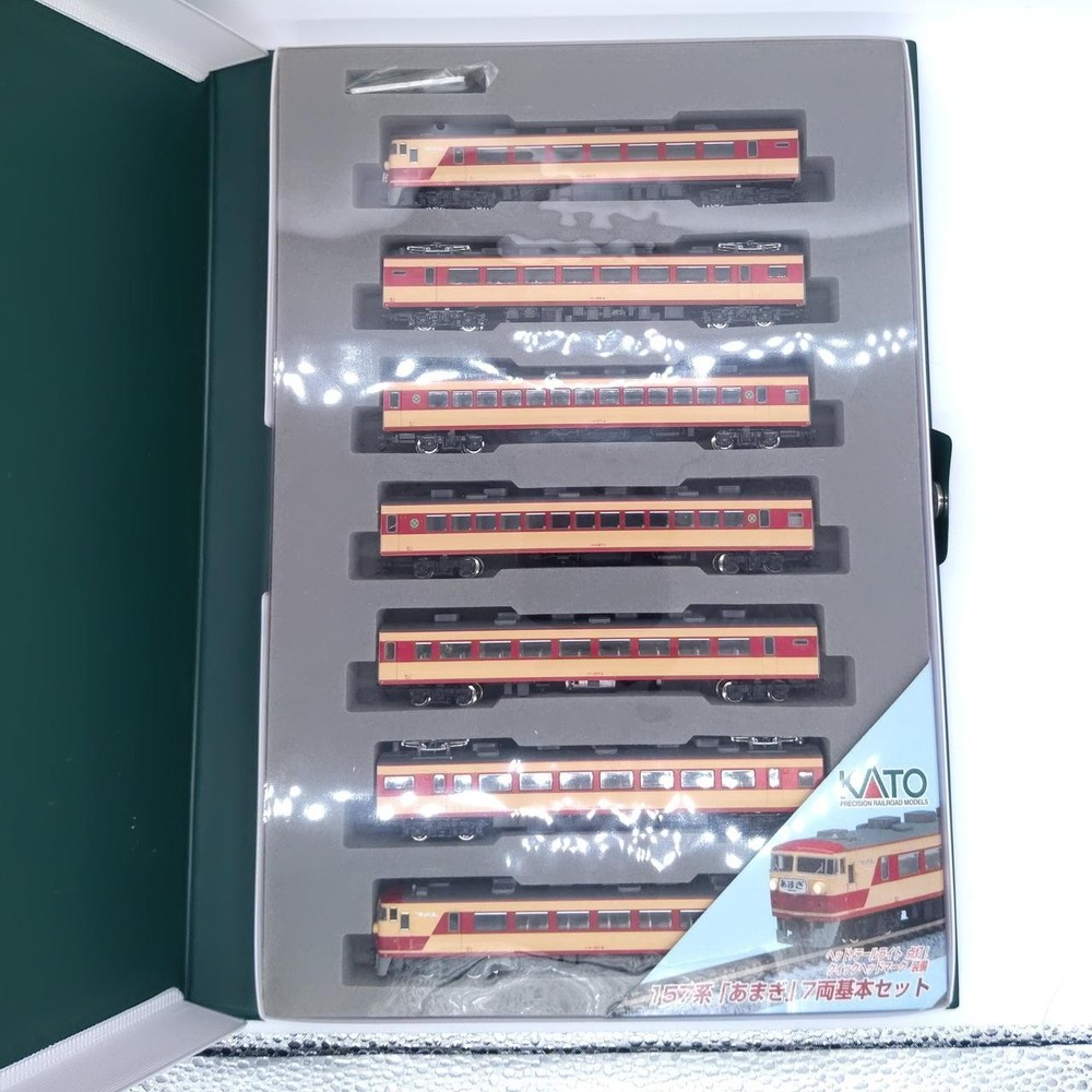 KATO 10-393 157 Series Amagi 7 Car Basic Set 889026