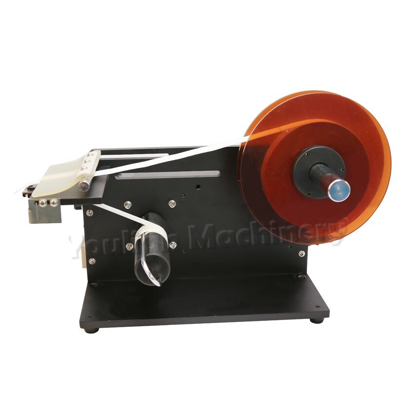 Desktop Small  Automatic Electric Sticker Label Dispenser Stripping Machine