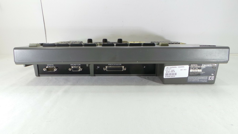 Sony BKDM-3010 Professional DME control panel