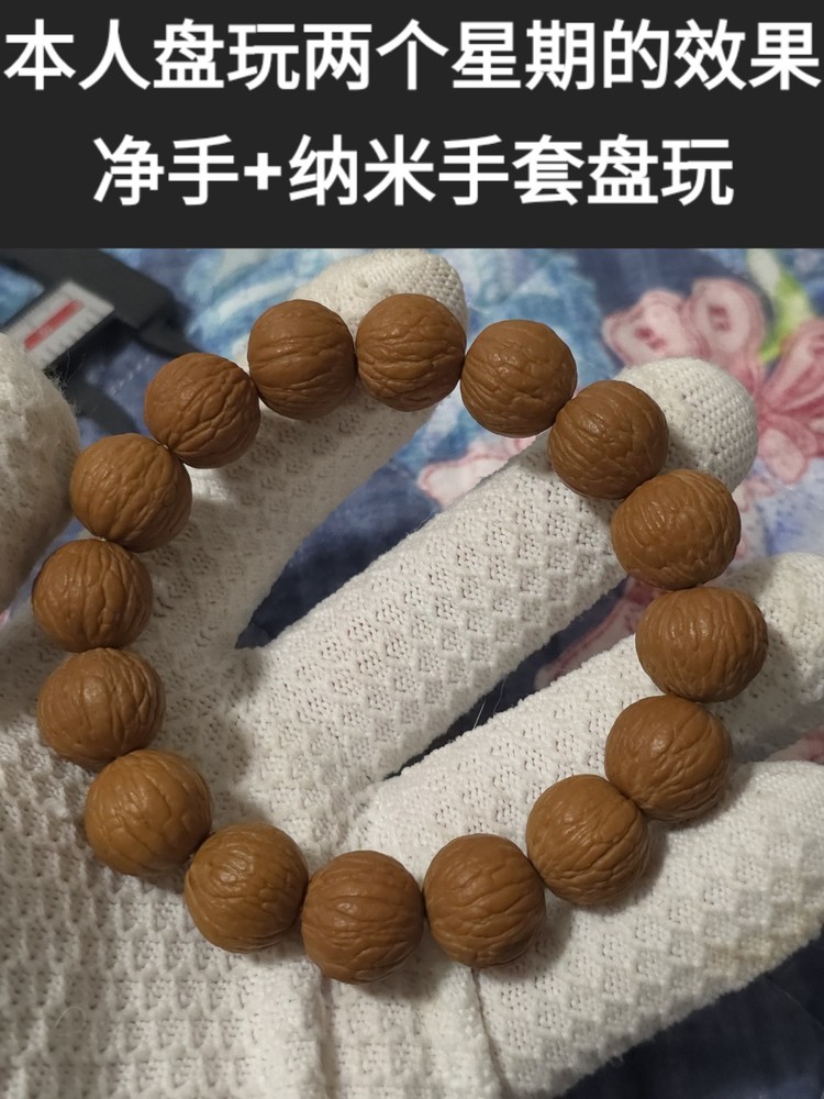 单条 ● 猴头手串 Monkey Head Bracelet【原皮原色，无科技，无药，无滚筒，无抛光，无瑕疵】- Single Bracelet