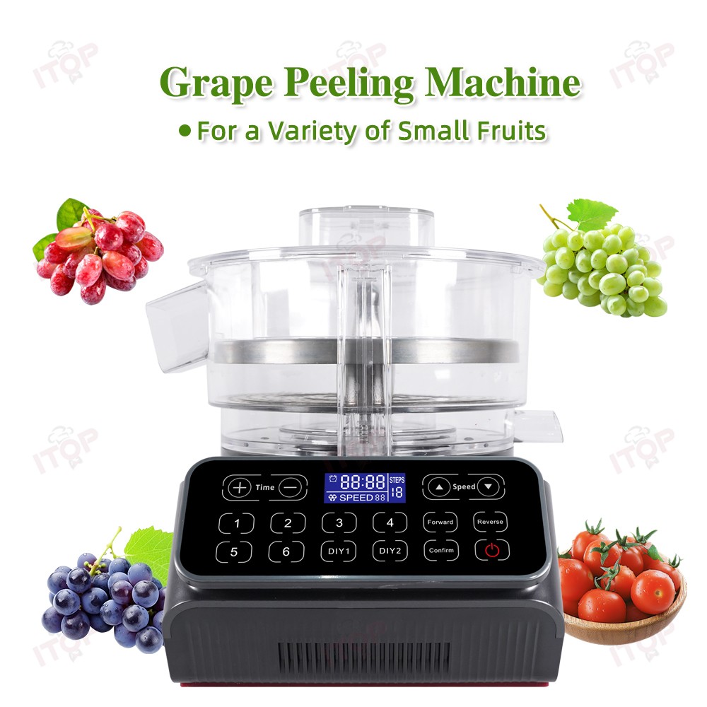 Fruit Peeler Machine｜Electric Peeler Machine｜Grape｜Cherry｜Tomatoes Peeler