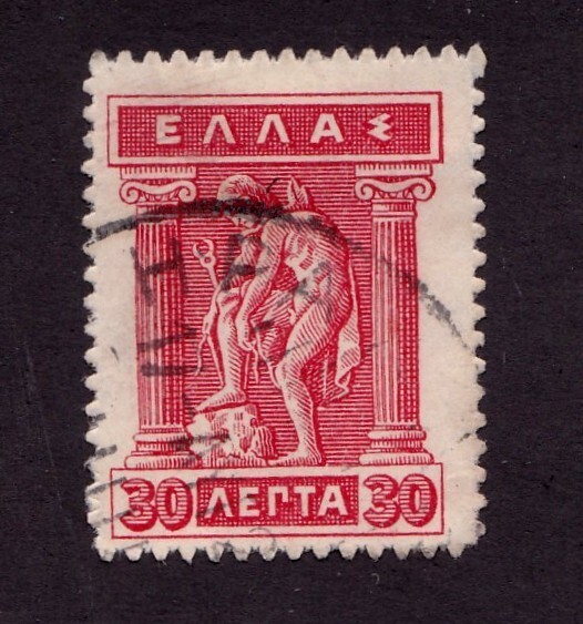 Greece         205         used