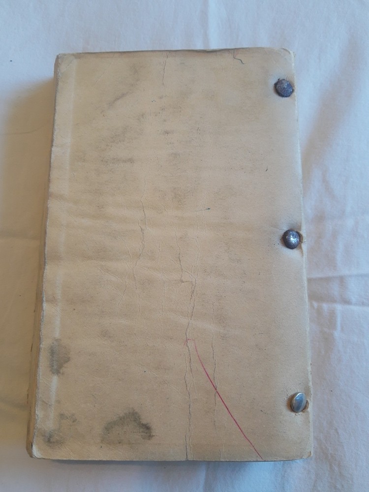 Antique Directory Of Post Offfices 1959 Washington DC Paperback