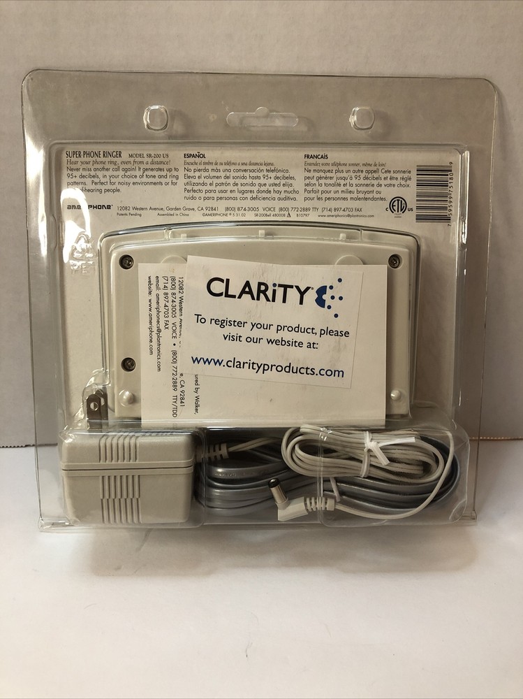 Ameriphone SR-200 95dB Super Loud Phone Ringer Lighted Visual Indicator