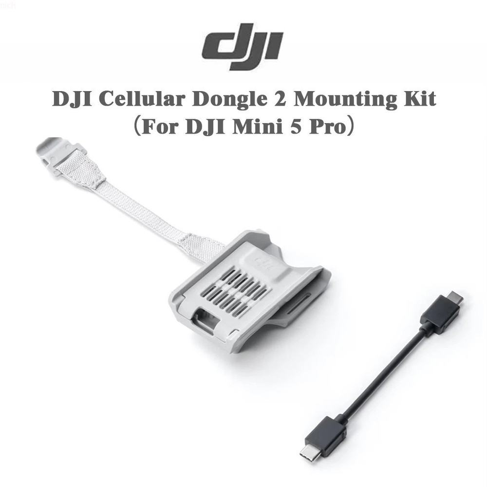 DJI Cellular Dongle 2 Mounting Kit（For DJI Mini 5 Pro） – Bracket & Cable