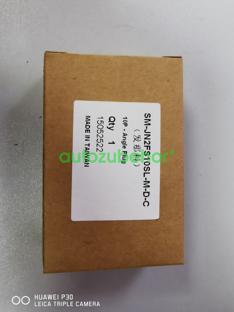 1pc new   servo motor encoder plug SM-JN2FS10SL-M-D-C