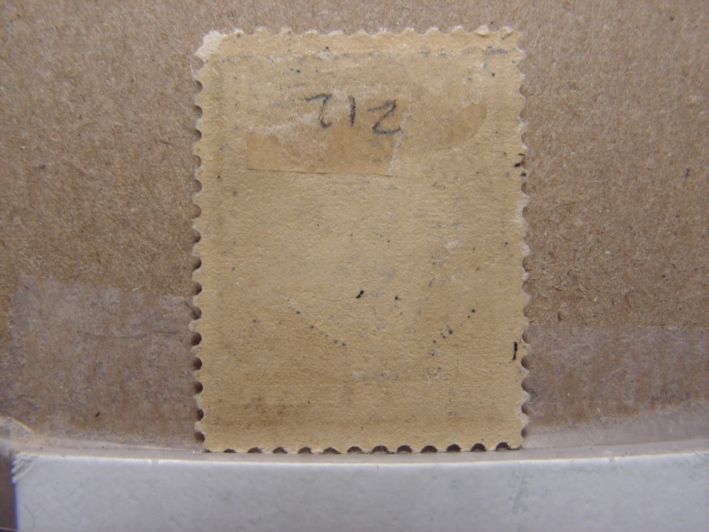 US Postage Stamps Scott # 212, Mint, With Glue, Hinged.