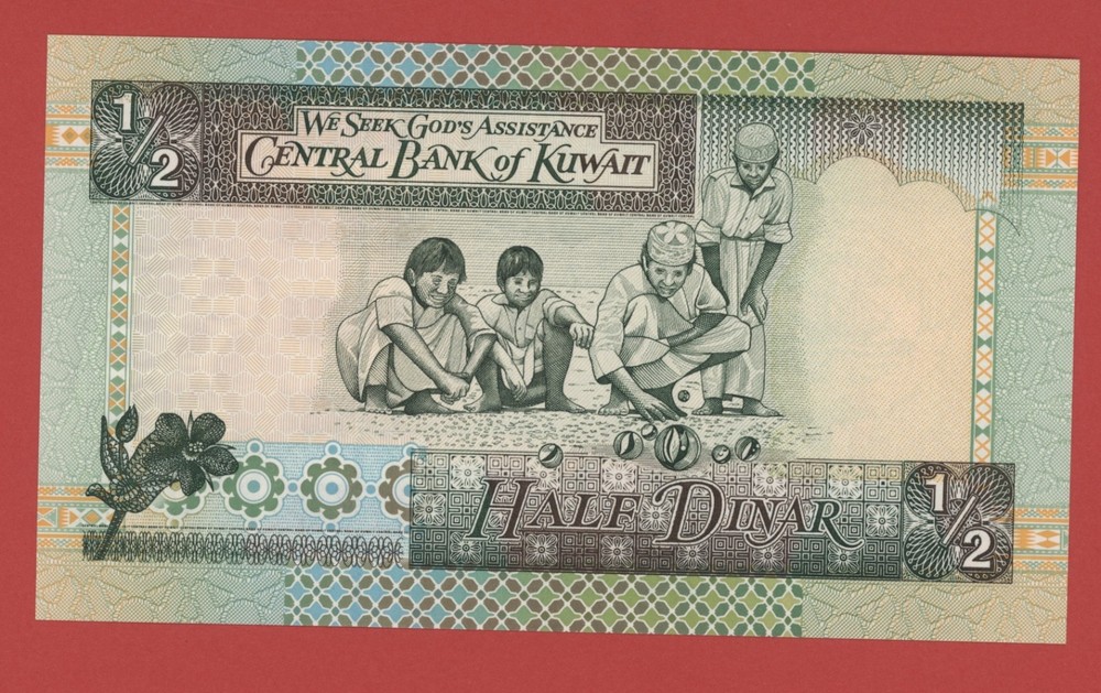 KUWAIT 1/2 DINAR ( 1994 ) PICK # 24f UNC.
