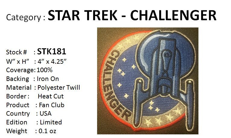 STAR TREK CHALLENGER PATCH - STK181