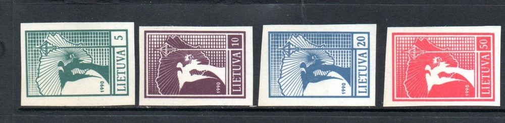 LITHUANIA MNH 1990 SG456-459 ANGEL & MAP