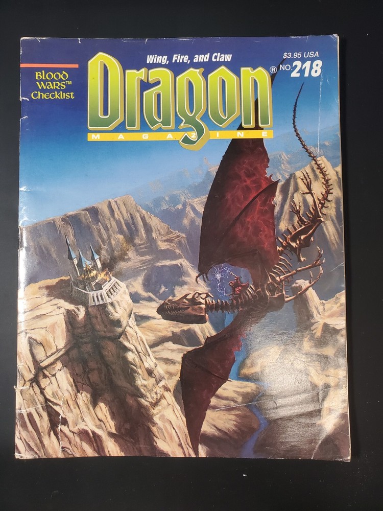 Dragon Magazine #218 June 1995