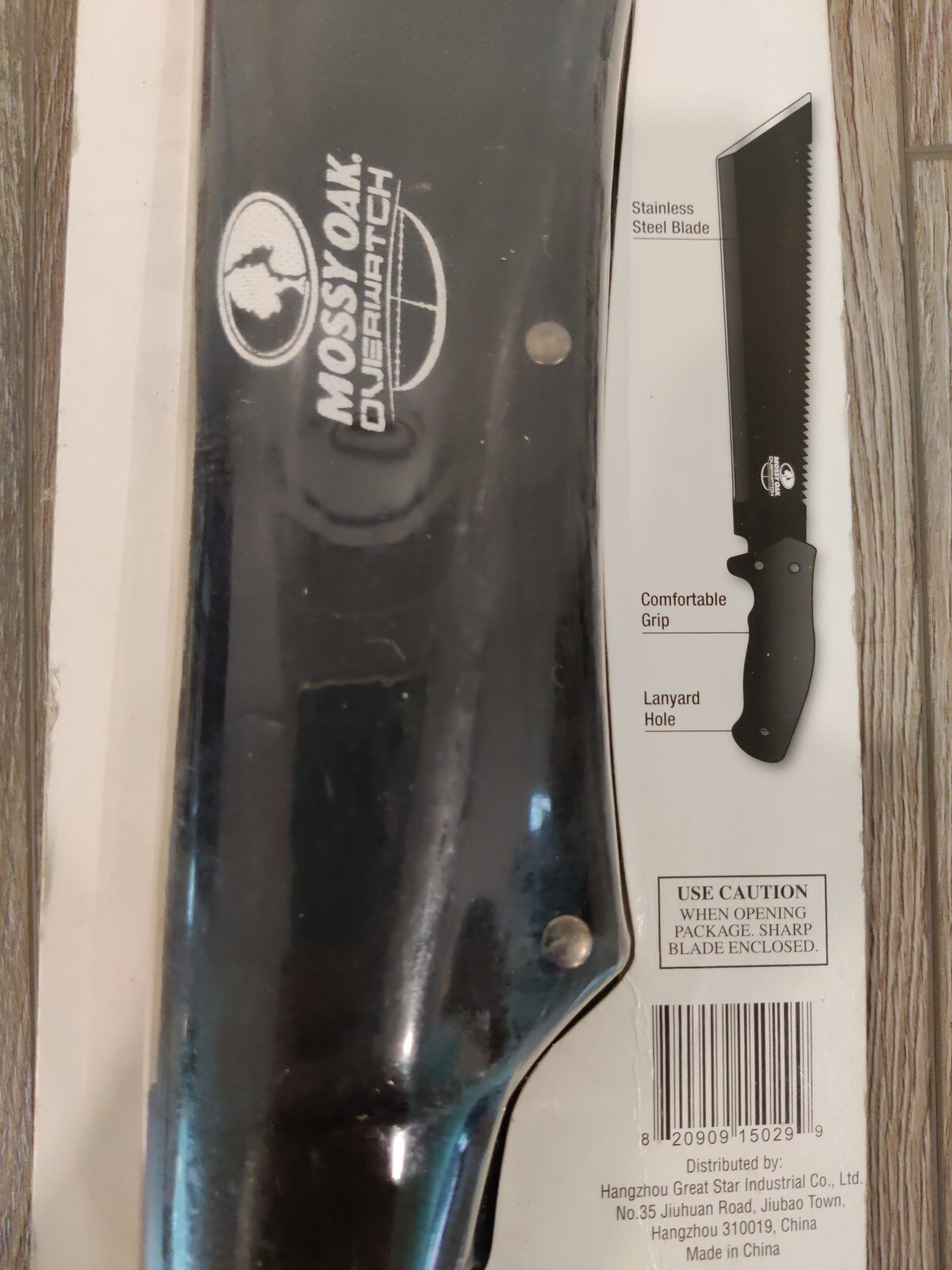 NEW Mossy Oak Overwatch 10" Machete & Sheath #5029 Stainless Steel Blade Hunting