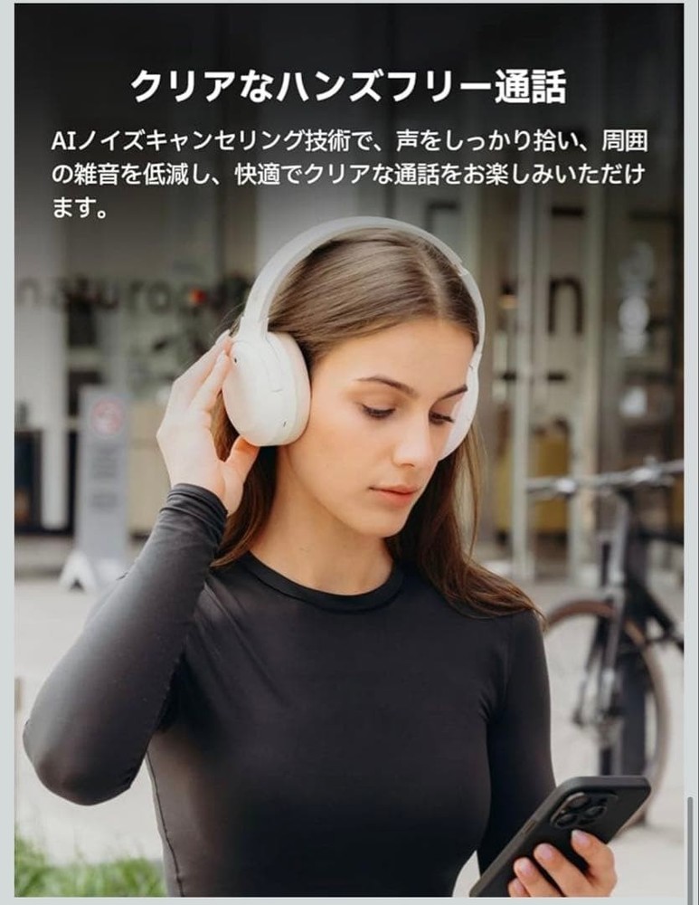 W820NB Plus Gen 2 Wireless Headphones