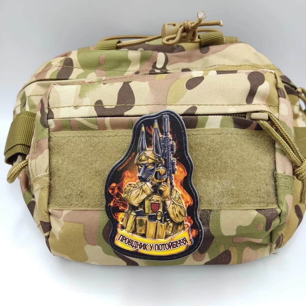 Ukraine Military Army patch Morale Patch PVC