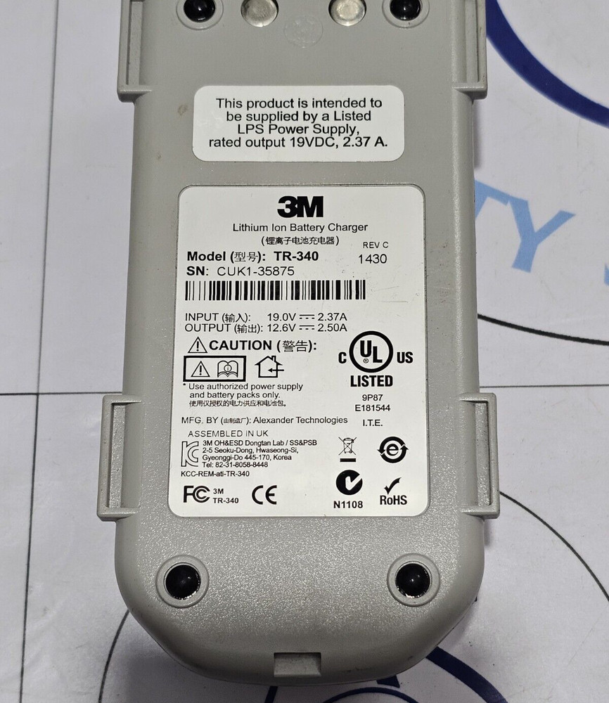 3m versaflo tr-300