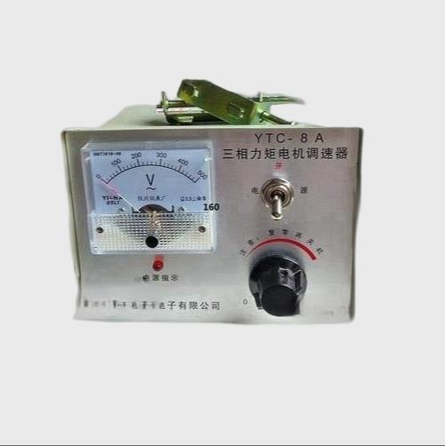 1PCS three-phase torque motor speed controller winder plastic iron shell YTC-8A