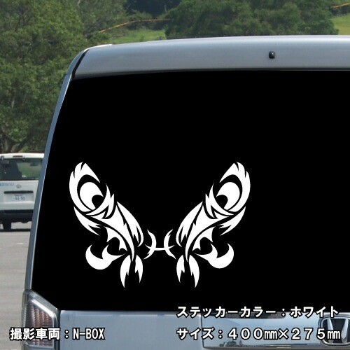 Pisces Sticker 02 (5 Sizes, 26 Colors)