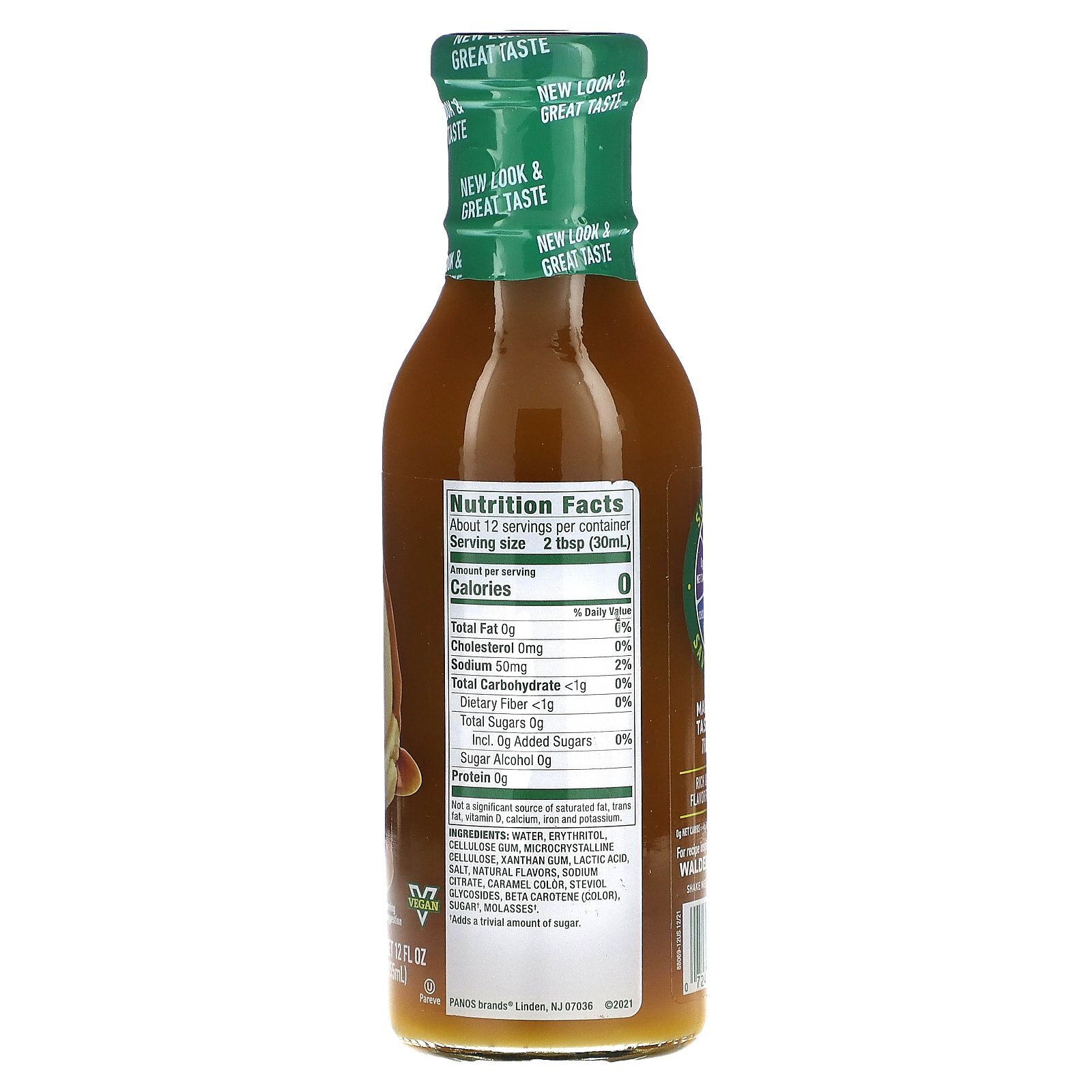 Caramel Syrup, 12 fl oz (355 ml)
