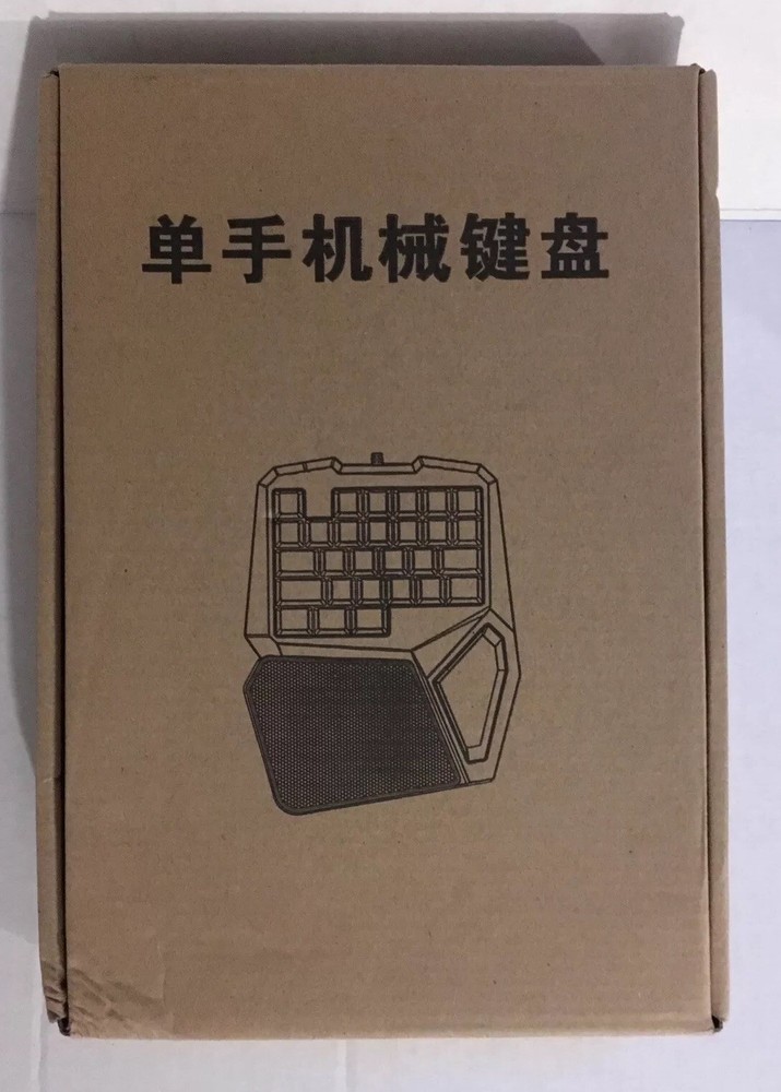 Gaming Keypad G10