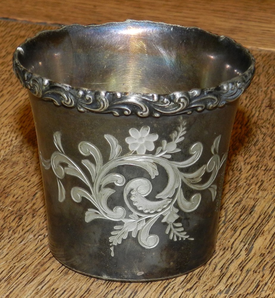 LOVELY QUADRUPLE SILVER PLATE CUP!! BEAUTIFUL ENGRAVING!