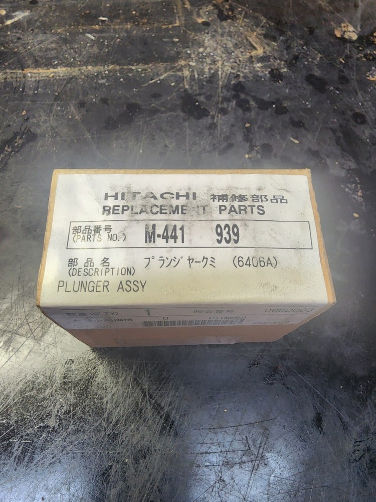 Monitor Heater 441 Plunger Assembly