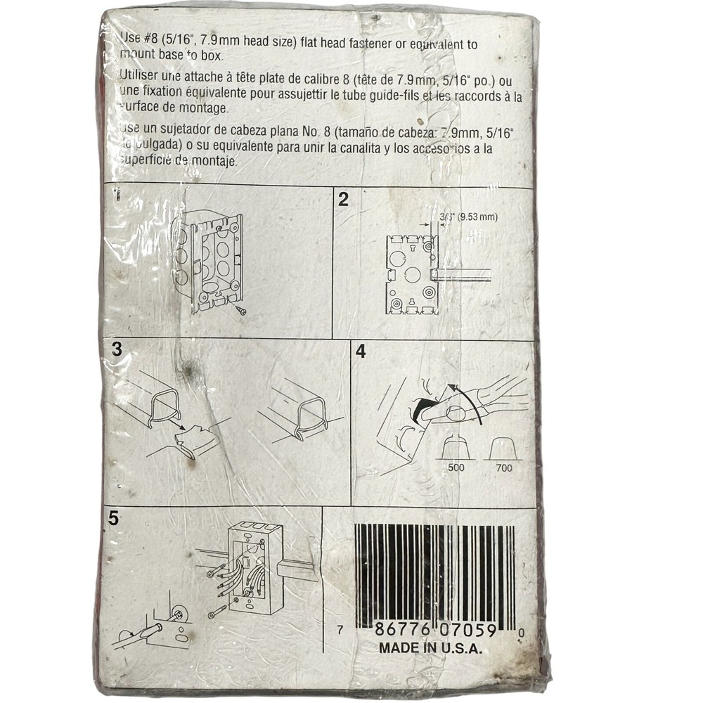Wiremold/Legrand V5751 Flush-Type Extension Adapter