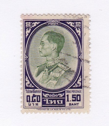 Thailand stamps #356, used