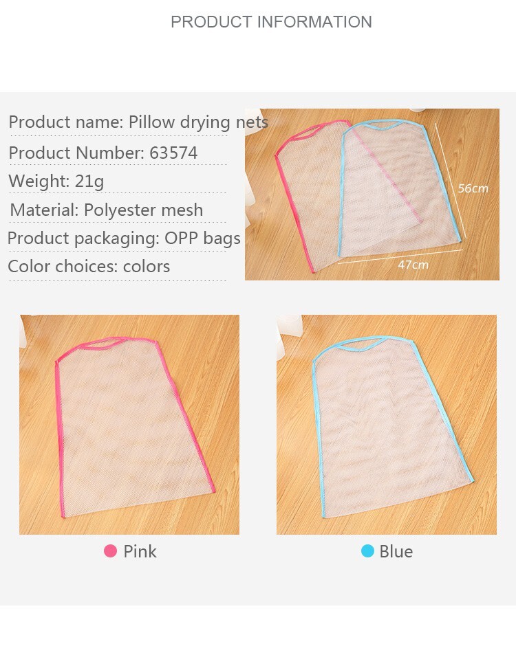 Drying net windproof drying rack Fine mesh print Multifunctional pillow toys sun