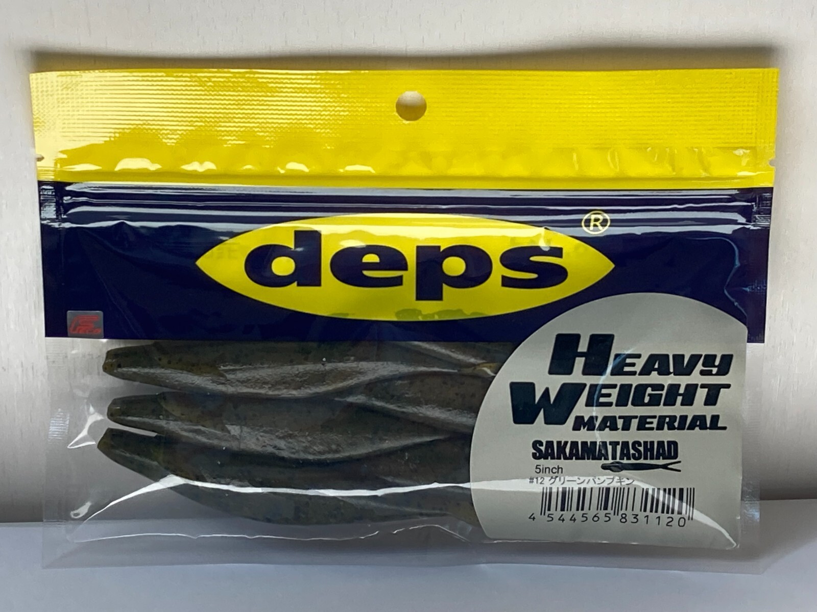 deps SAKAMATA SHAD 4,5,6,7,8 inch Soft Plastic Jerk Bait(Choose Colors)Japan New