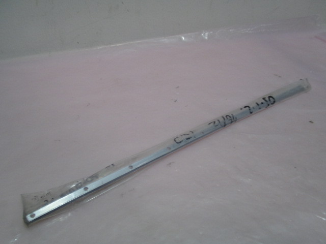 AMAT 26-81645-00, Chuck Rail. 416245