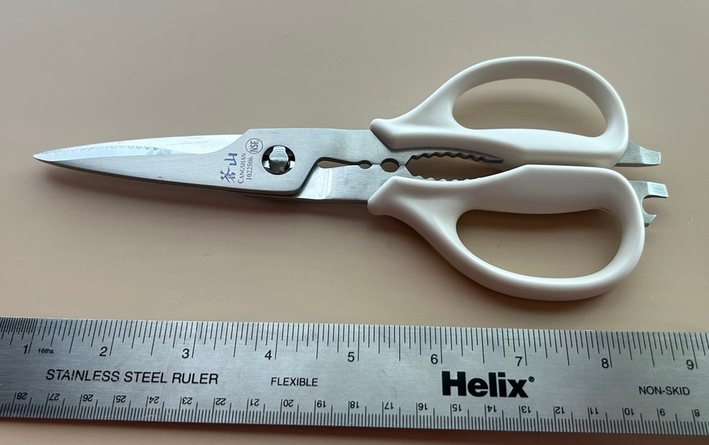 Cangshan Kitchen Shears (1022506) - White Handle