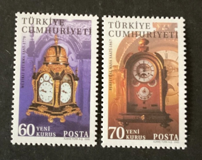 Stamps Turkey Scott #2950-1 never hinged