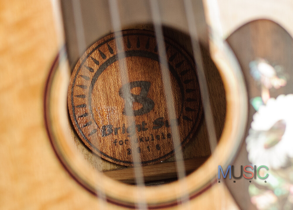 Bright Sun Solid Mango Concert Ukulele