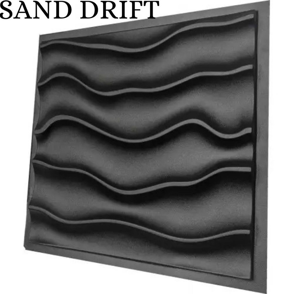 Mold For 3D Panel SAND DRIFT Molds Plaster Wall Art Decor ABS Plastic Form