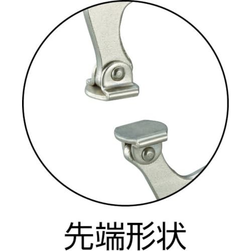 C-type Grip Pliers, Flat Head, 280mm, TVPC-280S