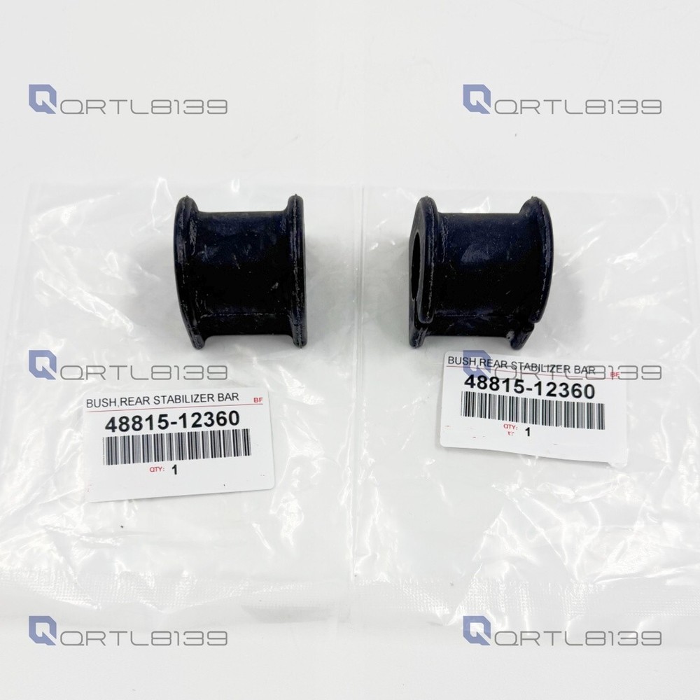 For TOYOTA 2003-2019 COROLLA MATRIX FRONT STABILIZER BAR BUSHING SET