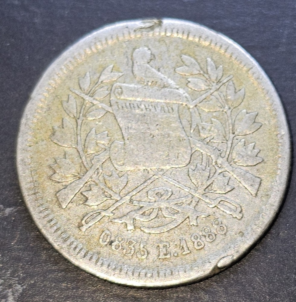 1888 E 25 Centavos Guatemala Silver Coin
