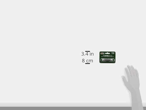 11-110 Chibi Passenger Car Power Unit