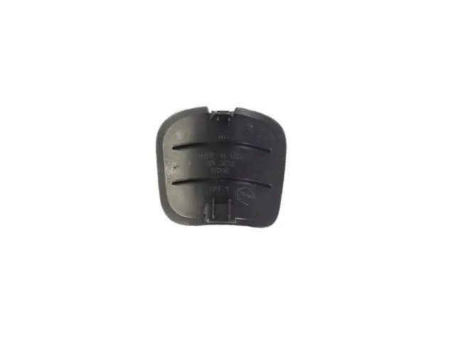 Genuine Mopar Access Cover 6QJ13TX7AA
