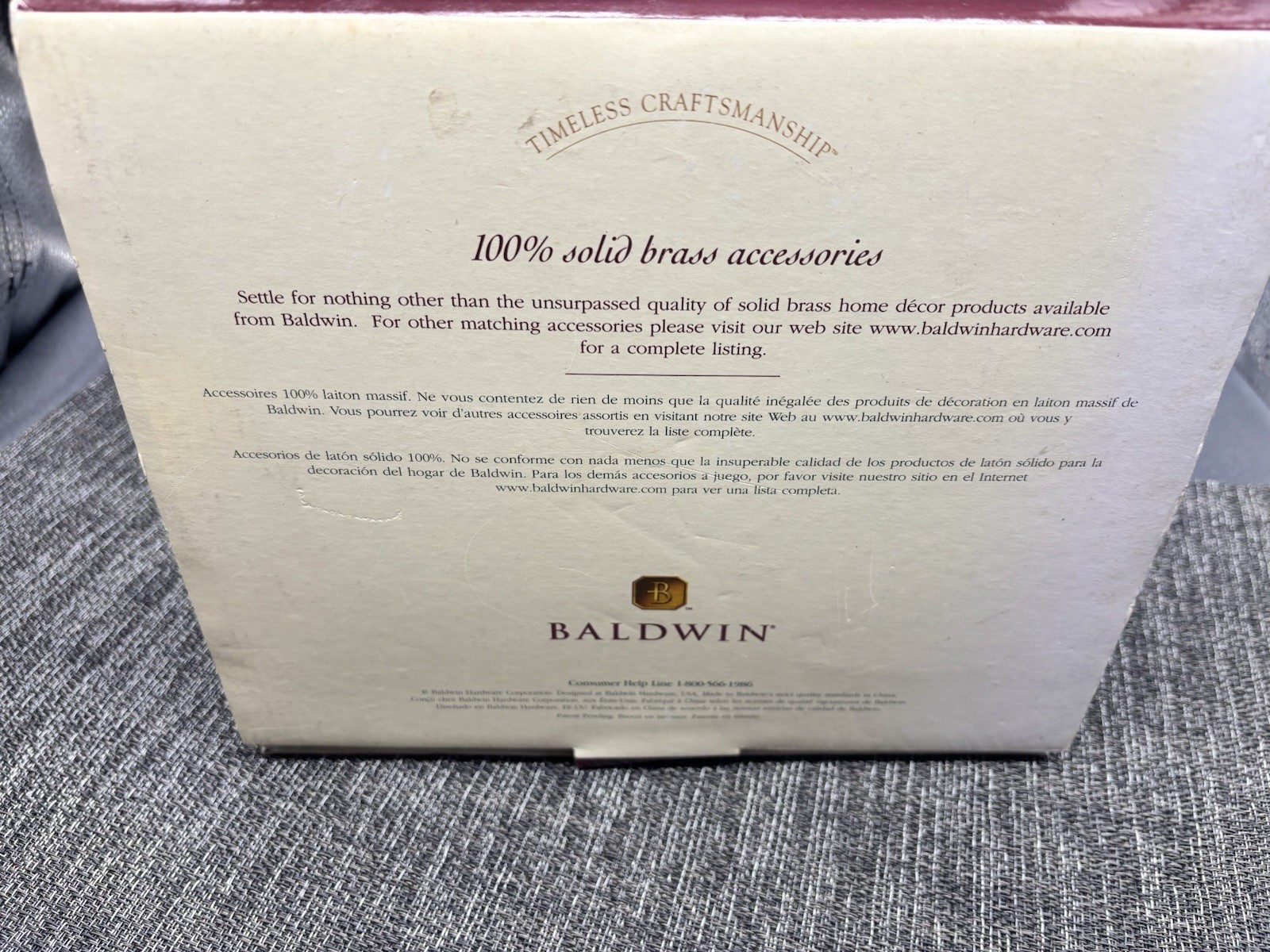 Baldwin Brass Polished Brass Tissue Roll Holder PEYTON NIB