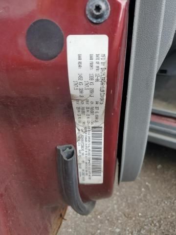 Engine ECM Power Supply Includes Fuse Box Junction Box Fits 2007 COMMANDER OEM