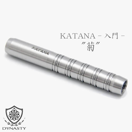 DYNASTY Kiku 2BA Darts Barrel