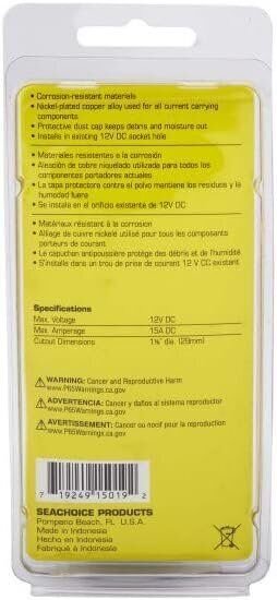 Seachoice Accessory Socket, 12V, Boat