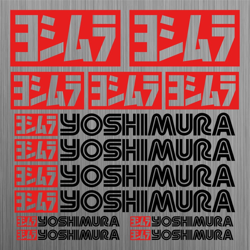 YOSHIMURA sticker motorcycle race tuning 13 Pieces