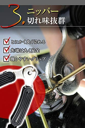 Phoenix String Winder for Acoustic Guitar String Maintenance Tuner Bridge Pin