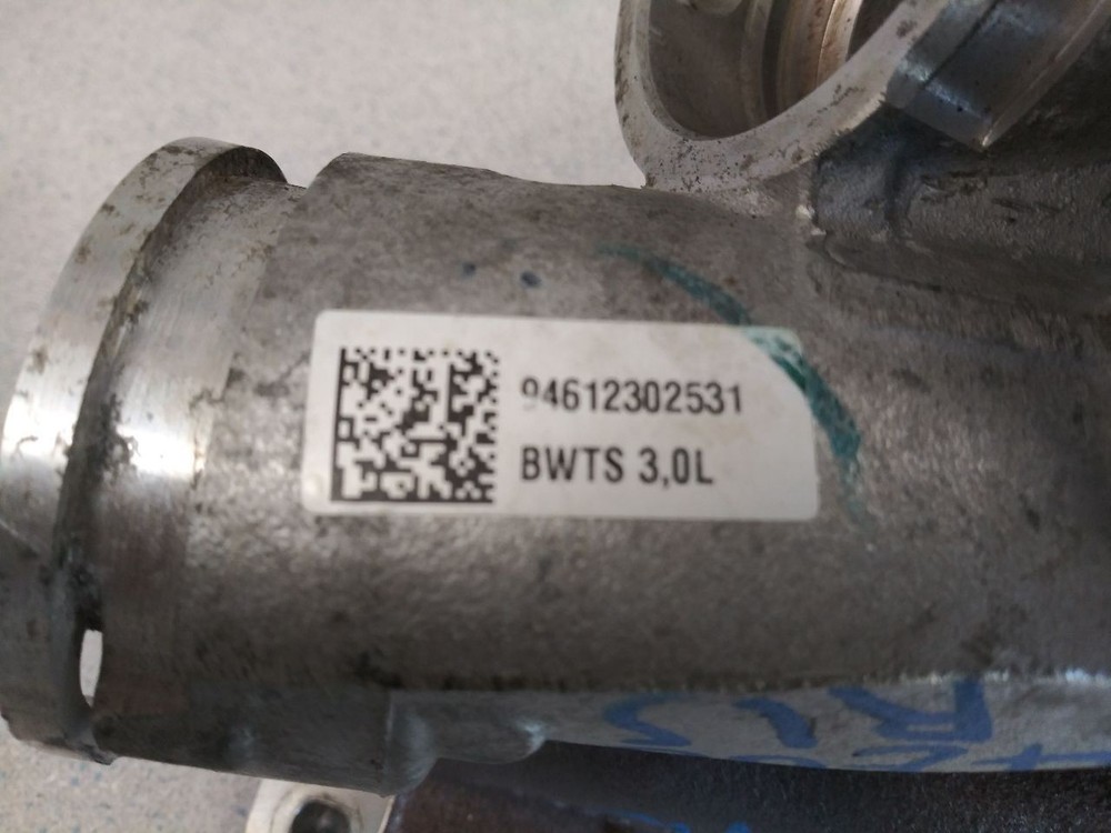 2019 Audi Q7 OEM Trailer Detection Module 4m0907383e