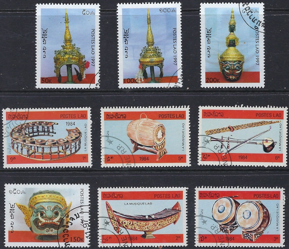 Nice Stamps from Laos ..........54K............ B-1203