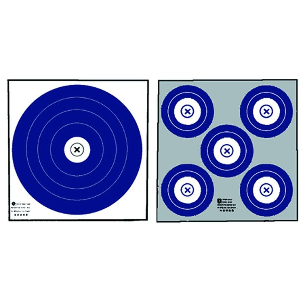 Maple Leaf Target Face NFAA Double Sided Indoor 100 pk.