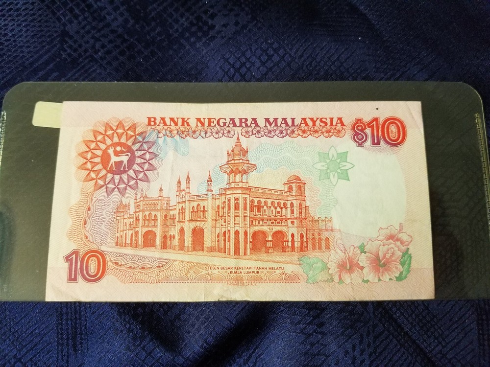 Malaysia 10 Ringgit 1989 Very Fine - Serial #TY3670860